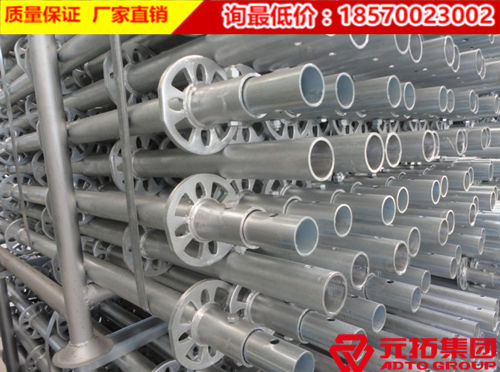 波承插式盤扣式腳手架廠家選哪家？規(guī)格有哪些？