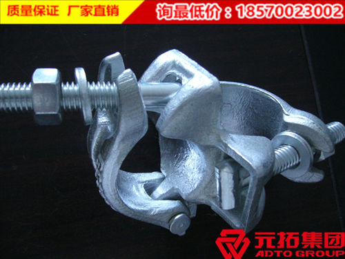 元拓國標腳手架扣件執(zhí)行標準及使用