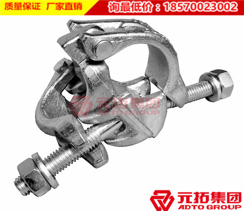 元拓鍛壓扣件加熱工序及作用