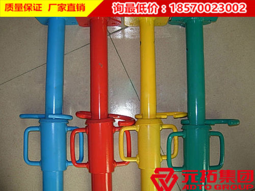 浙江溫州建筑可調(diào)鋼支撐規(guī)格及使用方法