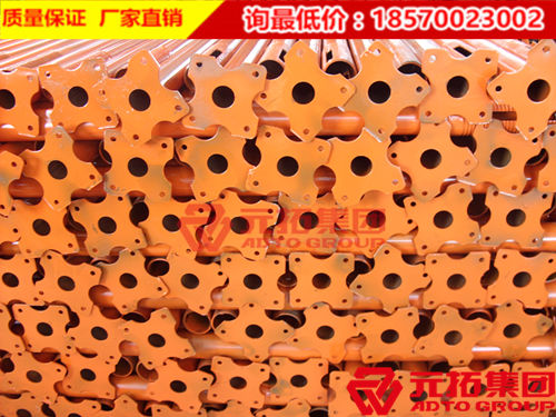 浙江溫州建筑可調(diào)鋼支撐規(guī)格及使用方法