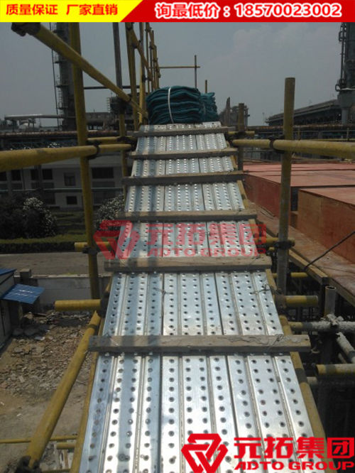 鍍鋅鋼跳板會生銹嗎?生銹后要怎么做?