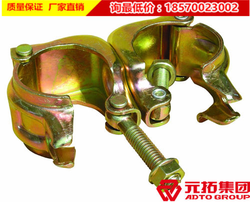 　　重慶EN74建筑沖壓直角扣件價格貴不貴？這種新型的鋼制腳手架扣件從性價比來說，確實可以說是不貴的，新型工藝使其比傳統(tǒng)鑄鐵扣件在抗滑、抗扭、抗變形等方面性能大大提升，而價格卻只比鑄鐵扣件稍稍貴了一點，可以說是很實惠。