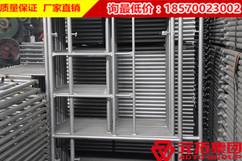 元拓門式移動(dòng)腳手架讓家裝變得更簡(jiǎn)單