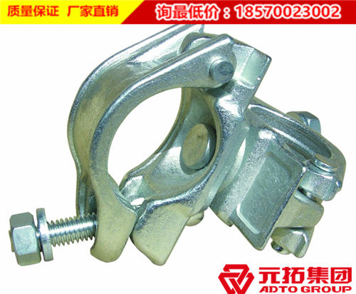 購(gòu)買鍛壓直角扣件選哪家？國(guó)標(biāo)腳手架扣件生產(chǎn)工藝