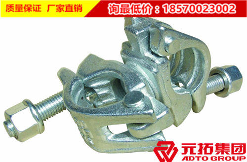 建筑用腳手架扣件價(jià)格根據(jù)哪些方面來(lái)了解