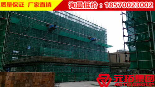 元拓腳手架支撐桿類別及作用