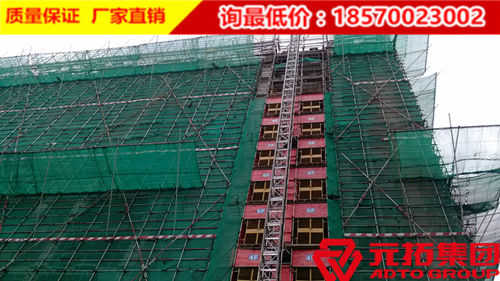 元拓腳手架支撐桿類別及作用