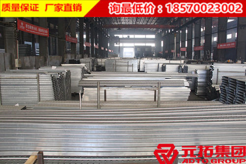 防水防滑鍍鋅鋼跳板廠家