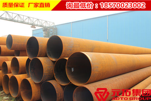 直縫鋼管和螺旋焊管哪種更適用于腳手架