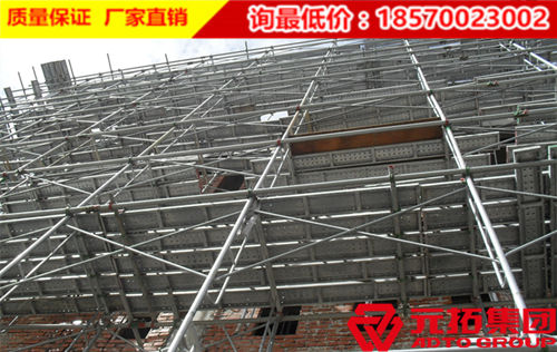 細(xì)數(shù)腳手架種類，哪種更符合安全適用原則