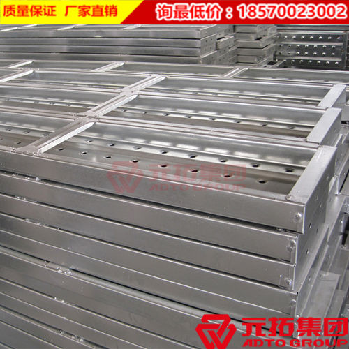 常州240鍍鋅鋼跳板質(zhì)量可靠、經(jīng)久耐用