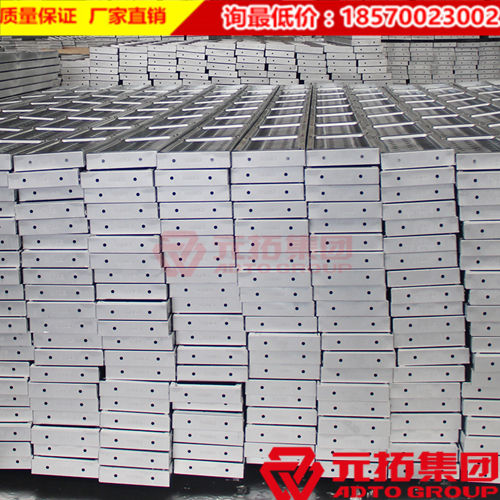 常州240鍍鋅鋼跳板質(zhì)量可靠、經(jīng)久耐用