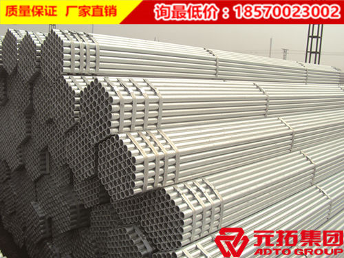 元拓建材集團(tuán)教您評(píng)判48型腳手架鋼管產(chǎn)品偽劣