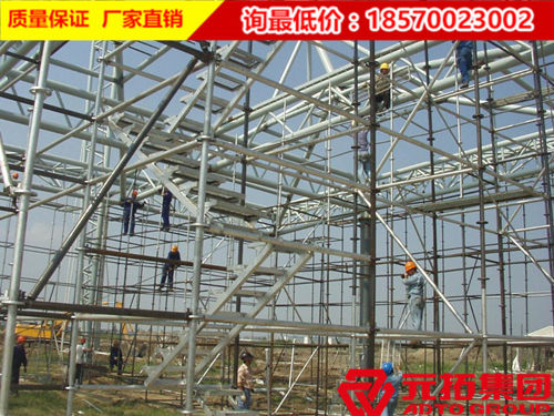 盤扣式腳手架搭設(shè)一個平方需要多少腳手架鋼管？