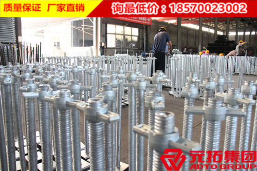 元拓可調(diào)頂托的用途及使用注意事項你可清楚？