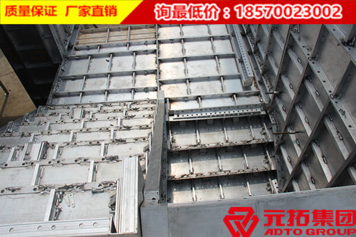 濰坊建筑鋁合金模板多少錢一塊？適用哪些工程？