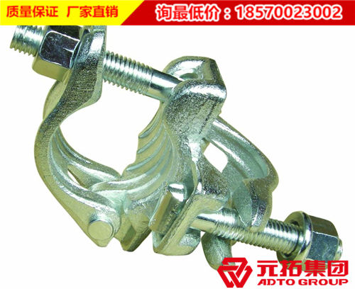 元拓BS1139鍛壓十字扣件價(jià)格