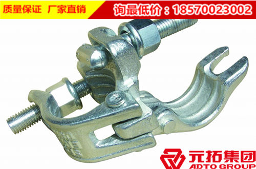 國標(biāo)直角扣件生產(chǎn)標(biāo)準(zhǔn)及后期保養(yǎng)方法