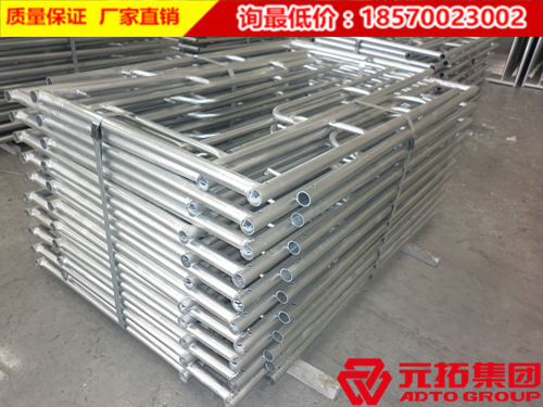 湖南移動(dòng)門(mén)式腳手架廠家批發(fā)價(jià)格能便宜多少錢(qián)一套？