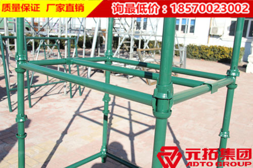 元拓碗扣式腳手架搭設(shè)高度是多少