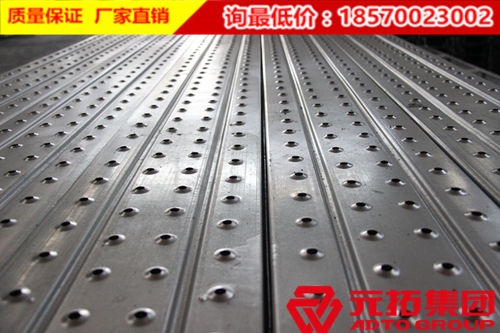 元拓牌鋼跳板生產(chǎn)技術(shù)標(biāo)準(zhǔn)，質(zhì)量可靠