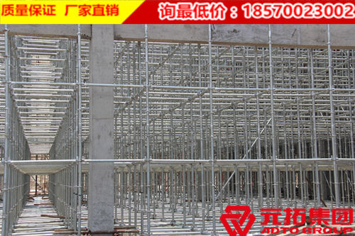 盤扣式腳手架搭設(shè)一個平方需要多少腳手架鋼管？