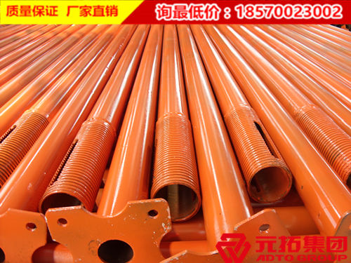 元拓可調(diào)3米重型鋼支撐價格多少