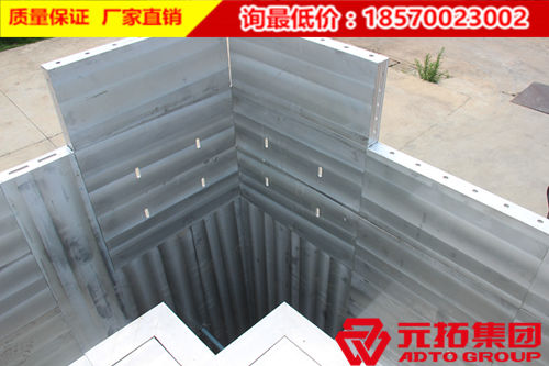 臨沂鋁合金模板使用有何優(yōu)勢(shì)？?jī)r(jià)格怎么樣？