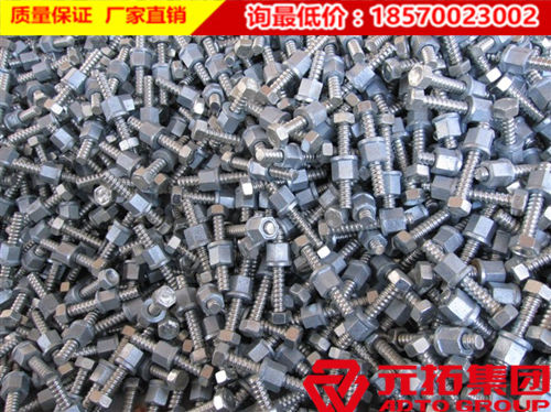 元拓鍍鋅解壓螺栓