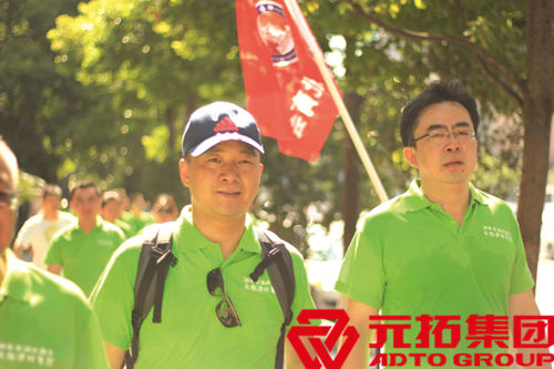 元拓綠色出行風(fēng)采