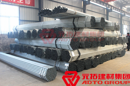 浙江金華腳手架鋼管架子管今日價格多少錢一噸？