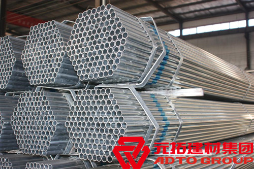 長春EN74歐標(biāo)鍍鋅架子管生產(chǎn)廠家找哪家更好？