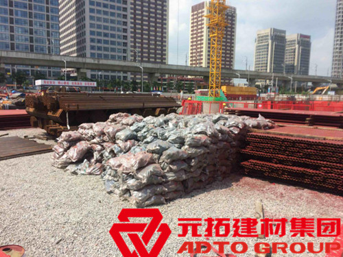 中鐵建設(shè)集團(tuán)華東分公司辦公樓