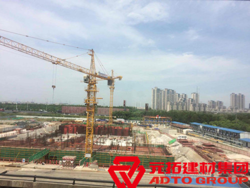 中鐵建設(shè)集團(tuán)華東分公司辦公樓