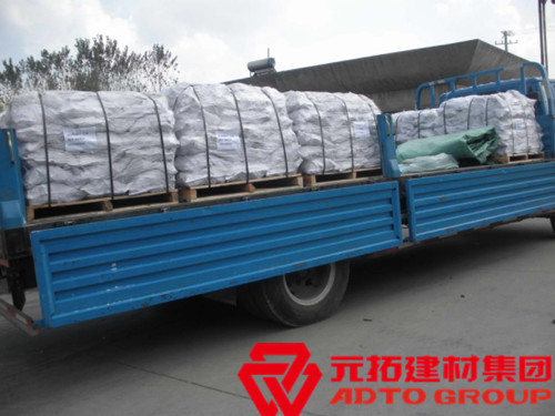 萬華化學煙臺工業(yè)園 使用產品：圓盤腳手架