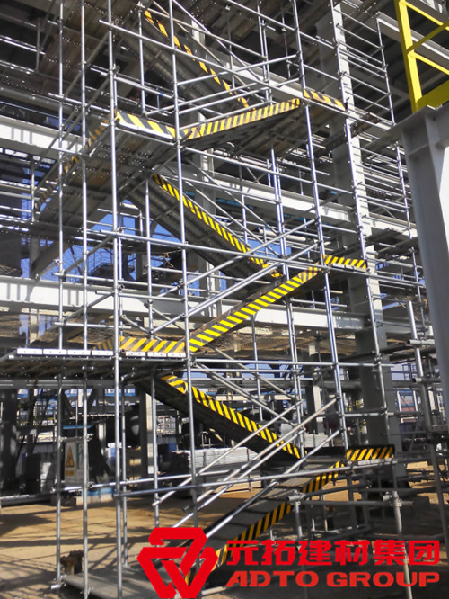 萬華化學煙臺工業(yè)園 使用產品：圓盤腳手架