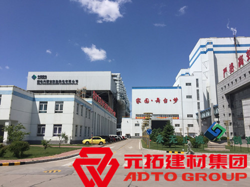 國電內(nèi)蒙古東勝熱電公司機(jī)組檢修 使用產(chǎn)品：鍍鋅架子管