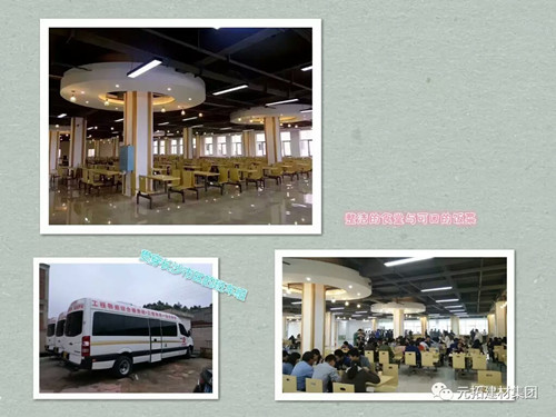 升級品牌形象 元拓總部搬遷開啟發(fā)展新篇章