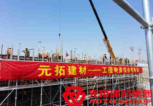 內(nèi)蒙古呼和浩特市鐵路下穿立交橋