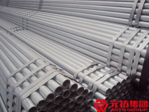 腳手架鋼管48.3*3.0的價(jià)格多少錢一米？