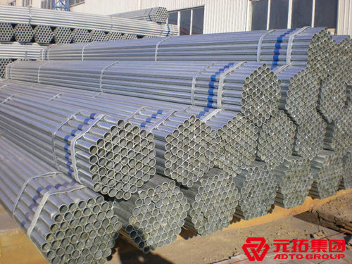 腳手架鋼管48.3*3.0的價(jià)格多少錢一米？