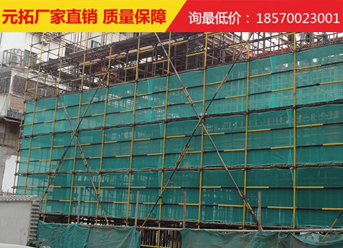 扣件式鋼管腳手架在工程中的應(yīng)用