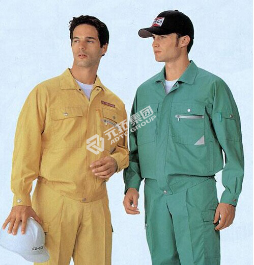 防酸工作服的識別