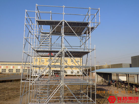 元拓建材集團(tuán)董事長(zhǎng)游炎明當(dāng)選中國(guó)承插型盤扣式腳手架品質(zhì)聯(lián)盟副主席