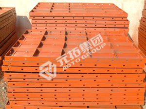  鋼模板配板時(shí)應(yīng)遵循的原則