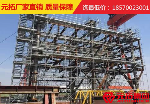 盤扣式腳手架建筑工程項(xiàng)目搭建圖