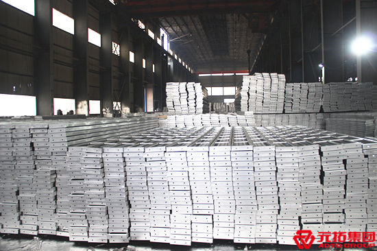 元拓建材集團(tuán)鋼跳板專利成功獲批