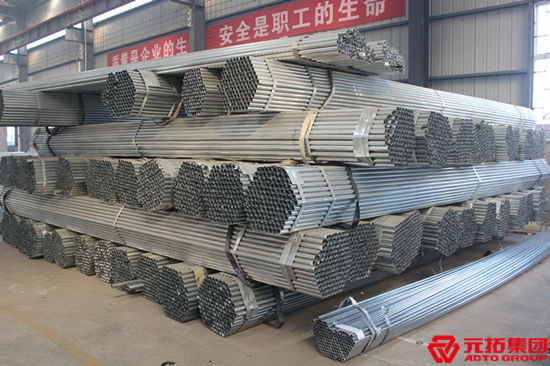 福州長樂華能電廠  考察元拓架子管產(chǎn)品圖