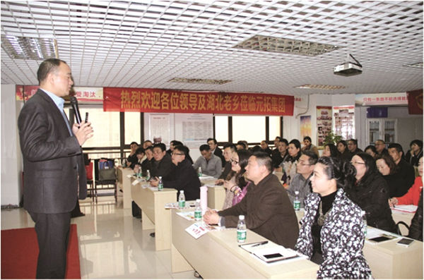 筑成標(biāo)桿  各方企業(yè)家到訪元拓建材集團